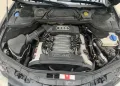 Audi A8 4.2 газ/бензин, снимка 5