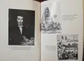 The Book Smugglers of Timbuktu. The Story of This Distant City and the Race to Save its Lost Written, снимка 6
