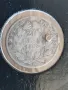 Сребро 3 бр. автентични, стари и редки продупчени монети за носия накит престилка , снимка 7