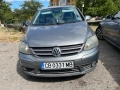 Продавам Голф 5 плюс , снимка 5