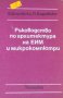 Б. Боровски, П. Боровска - Ръководство по архитектура на ЕИМ и микрокомпютри, снимка 1 - Специализирана литература - 29634299