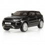 Range Rover Evoque 3-Door Facelift 2016 - мащаб 1:43 на IXO моделът е нов в PCV дисплей-кейс, снимка 1