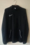 Оригинално Мъжко горнище Nike Dri-Fit Academy, снимка 1