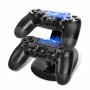 Стойка и зарядно за PS4 джойстици (dualshock)