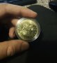 Ски резорт - Монета ( Българско наследство )