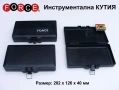 Нови FORCE Пластмасови КУТИИ 202x126x40 мм Куфарче Органайзери Контейнери за Инструменти и др.БАРТЕР, снимка 1