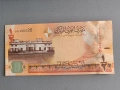 Банкнота - Бахрейн - 1/2 (половин) динар UNC | 2006г., снимка 1