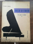 Начални 15 малки прилюдии за пиано - Научи се сам да свириш на пиано - изд.1970г, снимка 1 - Пиана - 44554480