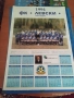Продавам календари на ФК Велбъжд , снимка 3