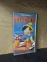 Видеокасета " ПИНОКИО " VHS, снимка 1