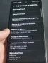 Samsung Galaxy A52s 5G 8/128, калъф, зарядно и кабел, снимка 5