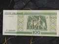 Банкнота - Беларус - 100 рубли UNC | 2000г., снимка 2