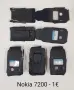Калъфи за Nokia 7200,7610,Samsung A800,X430,X450,X460,T100,V200,A400,D500,Motorola v50,3688,3690,V60, снимка 1
