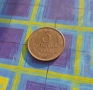 3 Копейки 1983 СССР, снимка 1