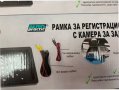 Рамка за регистрационен номер с камера / Камера за задно виждане, снимка 5