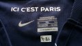 NIKE PARIS SAINT GERMAIN Размер 122-128 см / 7-8 години оригинална детска тениска 4-51, снимка 13