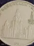 Юбилейна монета 1 рубла 1979г. СССР XXII Олимпийски игри Москва 25161, снимка 8