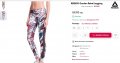 Reebok Garden Rebel Tights, снимка 9