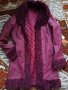Дамско палто с пух, снимка 1 - Палта, манта - 31889626