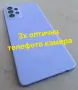 Мобилен телефон Samsung A72, снимка 2