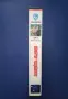 Видеокасета VHS Полицейска Академия , снимка 3
