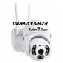 РОБОКАМ 8 ЛЕД безжична WiFi въртяща FULLHD Камера за външен монтаж 5mpx видеонаблюдение, снимка 4