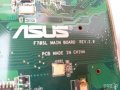 Asus X90S, снимка 10