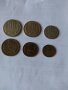 Шест броя монети от 1974г, снимка 1