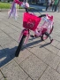 Продам ново детско колело, снимка 5