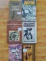 Детско-юношески книги , снимка 1