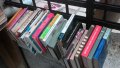 Книги разпродажба град Варна, снимка 4