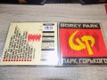 Компакт диск на група  – Gorky Park -Парк Горького(CD) , снимка 6