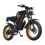 НОВО !!! Електрически Велосипед Coswheel GT20 1000w 48V/25Ah, снимка 2