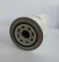 Маслен филтър ABAC 8973015494/223605733 за компресор, снимка 3