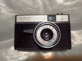 Фотоапарат " Смена", снимка 1