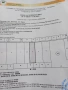 Продавам парцел 2840 м2 в Аксаково за 38 000 €, снимка 3