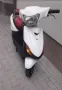 електрически скутер 48v 30км, снимка 2