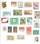 Филателия - пощенски марки, снимка 1