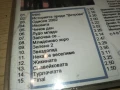БЕРКОВСКАТА ДУХОВА МУЗИКА ЦД 2805251519, снимка 9