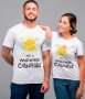 ПРОМОЦИЯ! Уникални тениски, блузи и суитчъри за двойки по ваш дизайн, снимка 4
