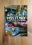 History and civilization student book part 1 (на Английски) 9 клас, снимка 1 - Учебници, учебни тетрадки - 34383398