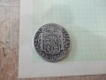 Испанска монета "8 реала - Фердинанд VII - 1821 г.", снимка 1 - Нумизматика и бонистика - 31855689