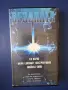 Видеокасета VHS Бездната, снимка 1