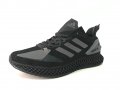 Мъжки маратонки Adidas Ultra 4D Black/Dark Grey !!!, снимка 1 - Спортни обувки - 31864948