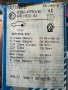 BENDIX 571925B НАКЛАДКИ ЗАДНИ MERCEDES-BENZ E-класа / C-класа / SLK / CLK (W202)(W210)(S202)(S210)  , снимка 4