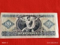 Банкнота 20 форинта 1975г. Унгария много красива за КОЛЕКЦИЯ ДЕКОРАЦИЯ 53169, снимка 7