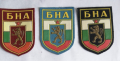 Нови емблеми на БНА
