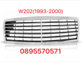 Решетка Avangard за Mercedes W202 (93-00), снимка 1 - Аксесоари и консумативи - 44698578