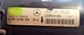 Стартер мотор Valeo D6Ra168 за Mercedes Vito 2.3 бензин 0041518101, снимка 2