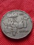 Монета 10 лева 1930г. Царство България за колекция декорация - 24987, снимка 9